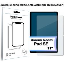 Стекло защитное BeCover Matte Anti-Glare Xiaomi Redmi Pad SE 11 (713448)