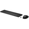 Комплект HP 650 Wireless UA Black (4R013AA) - Изображение 2