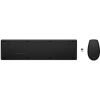 Комплект HP 650 Wireless UA Black (4R013AA) - Изображение 3