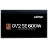 Блок питания Zalman 600W (ZM600-GV2SE) - Изображение 2