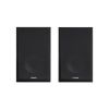 Акустическая система Edifier R990BT Black (R990BTBlack) - Изображение 2