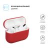Чохол для навушників Armorstandart Ultrathin Silicone Case для Apple AirPods Pro Pale Mauve (ARM55954) - Зображення 1