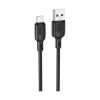 Дата кабель USB 2.0 AM to USB-C 1.0m 60W silicone black BOROFONE (6941991115455) - Изображение 1