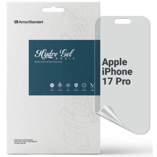Пленка защитная Armorstandart hydrogel Matte Apple iPhone 17 Pro (ARM86172)