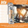 Мастило для тренажерів HTA SPORT SILICONE LUBE 500 мл (HTA1052) - Зображення 1