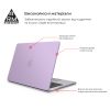 Чохол до ноутбука Armorstandart 13.6 MacBook Air M4/M3/M2 (A3240/A3113/A2681) Purple Air Shel (ARM80464) - Зображення 1