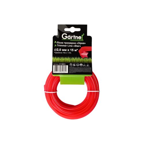 Жилка косильна Gartner Зірка 2,0 мм × 15 м (41120015)