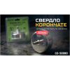 Сверло Alloid Base, корончате, алмазне, по склу та кераміці, 80мм (GS-50080) - Изображение 3