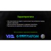 Круг отрезной Alloid алмазний, з суцільною кромкою, 125мм (DS-7125K) - Изображение 3