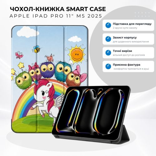 Чохол до планшета BeCover Smart Case Apple iPad Pro 11 M5 2025 Friends Unicorn (715976)