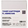 Тонер-картридж FREE Label XEROX 006R01046 (WC 232/238/245/255) (FL-006R01046) - Зображення 2