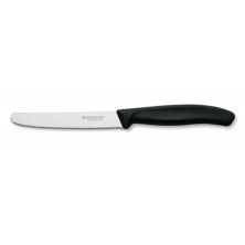 Кухонный нож Victorinox SwissClassic для овощей 11 см, волнистое лезвие, черный (6.7833)