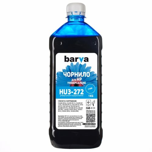 Чернила Barva HP Universal-3 1кг CYAN (HU3-272)