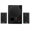 Акустическая система Sven MS-2080 Black - Изображение 1