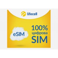 Стартовый пакет lifecell Універсальний для eSIM (SP-UNIVERSAL-ESIM)