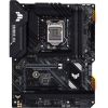 Материнская плата ASUS TUF GAMING H570-PRO - Изображение 1