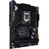 Материнская плата ASUS TUF GAMING H570-PRO - Изображение 2