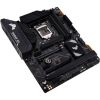 Материнская плата ASUS TUF GAMING H570-PRO - Изображение 3