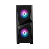 Корпус для ПК MSI MAG FORGE 100R B65 650W - Изображение 1