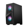 Корпус для ПК MSI MAG FORGE 100R B65 650W - Изображение 2