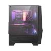 Корпус для ПК MSI MAG FORGE 100R B65 650W - Изображение 4