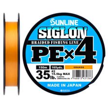 Шнур Sunline Siglon PE н4 150m 2.0/0.242mm 35lb/15.5kg Помаранч (1658.09.36)