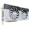 Видеокарта ASUS GeForce RTX4070 12Gb DUAL OC WHITE (DUAL-RTX4070-O12G-WHITE) - Изображение 2