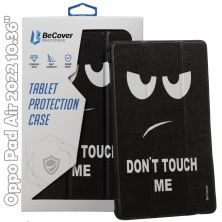 Чехол для планшета BeCover Smart Case Oppo Pad Air 2022 10.36 Don't Touch (709514)