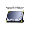 Чехол для планшета AirOn Premium Samsung Galaxy Tab A9 Plus 11'' 2023 + film (4822352781102) - Изображение 3