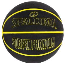 Мяч баскетбольный Spalding Street Phantom чорний, жовтий Уні 7 84386Z (689344406374)