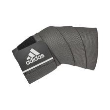 Бинт для спорта Adidas Universal Support Wrap Long ADSU-13373 Сірий (885652007658)