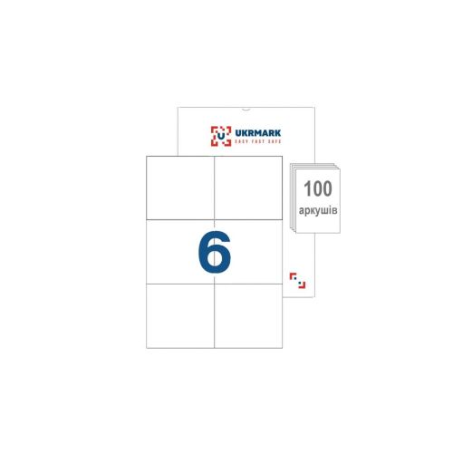 Этикетка самоклеящаяся UKRMARK A4-06-WT, 6 на листьях, 99мм х 105 мм, 100 листов (900685)