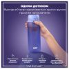 Пляшка для води ION8 OneTouch 750 мл BPA Free, Light Purple (I8RF750PERI) - Зображення 1