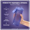 Пляшка для води ION8 OneTouch 750 мл BPA Free, Light Purple (I8RF750PERI) - Зображення 2