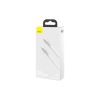 Дата кабель USB-C to USB-C 2.0m Cafule Metal PD 100W white Baseus (CATJK-D02) - Изображение 1
