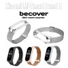 Ремешок для фитнес браслета BeCover Metal для Xiaomi Mi Smart Band 8 Gold (709359) - Изображение 1