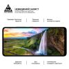 Скло захисне Armorstandart Pro HMD Pulse (ARM84347) - Зображення 3