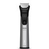 Тример Philips MG9558/15 - Зображення 2