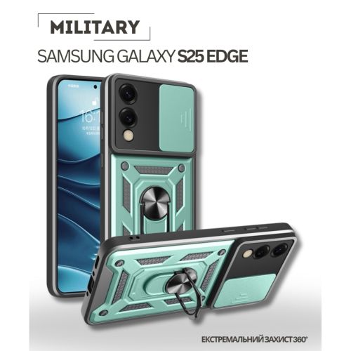 Чехол для мобильного телефона BeCover Military Samsung Galaxy S25 Edge SM-S937 Dark Green (714571)