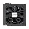 Блок питания Chieftec 650W Vita SM3 (BPX-650-C) - Изображение 2