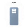 Чохол до мобільного телефона Armorstandart ICON Xiaomi Redmi Note 15 Pro 5G Camera cover Winter Blue (ARM89822) - Зображення 2