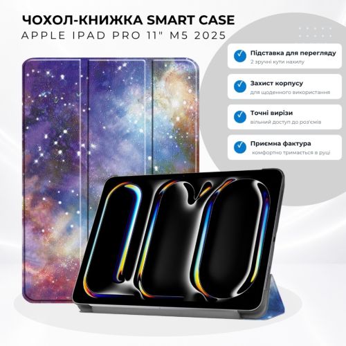 Чохол до планшета BeCover Smart Case Apple iPad Pro 11 M5 2025 Space (715982)