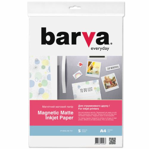 Бумага Barva A4 Magnetic (IP-MAG-MAT-T01/IP-MAG-AE-T01)