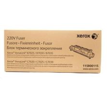 Фьюзер Xerox VL B7025/7030/7035, 175К (115R00115)