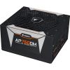 Блок живлення GIGABYTE 750W (GP-AP750GM) - Зображення 2