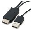 Перехідник MHL, microUSB (5pin) M, USB M-HDMI AM (1.8m) Extradigital (KBV1683) - Зображення 1