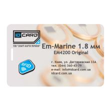 Смарт-карта EM-Marine 1,8 мм Clamshell (Original EM4200 чип) (01-029)