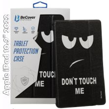 Чехол для планшета BeCover Smart Case Apple iPad 10.9 2022 Don't Touch (709196)