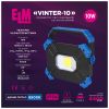 Світильник ELM Vinter -10W 6500K IP54 з акумулятором (26-0122) - Зображення 1