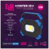 Светильник ELM Vinter-10W 6500K IP54 с аккумулятором (26-0122) - Изображение 1